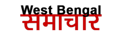 NCLT Lawyers featured on West Bengal Khabar