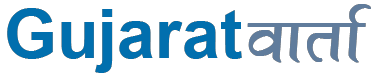 NCLT Lawyers featured on Gujarat Varta